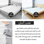 گیره نگهدارنده ملحفه تخت مدل 4 سر - Image 2