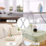 گیره نگهدارنده ملحفه تخت مدل 4 سر - Image 3