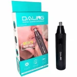 موزن گوش و بینی daling